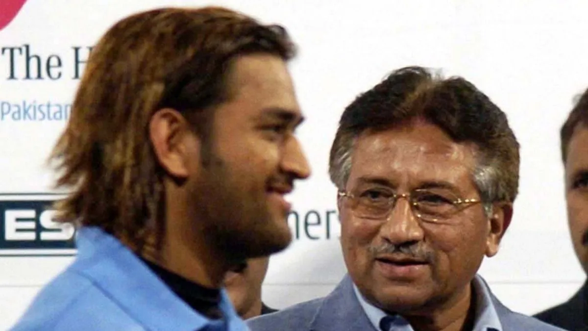 Former President Pervez Musharraf, Mahendra Singh Dhoni- India TV Hindi
