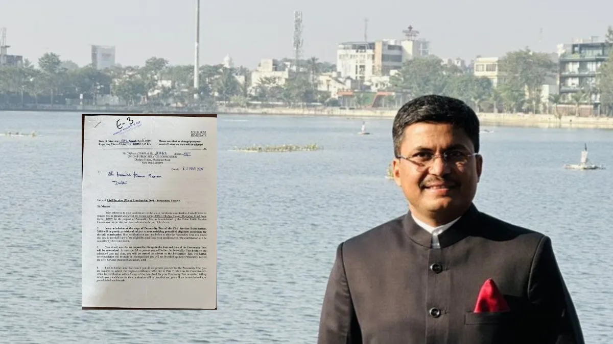 Avneesh Sharan shared the photo of his call letter- India TV Hindi