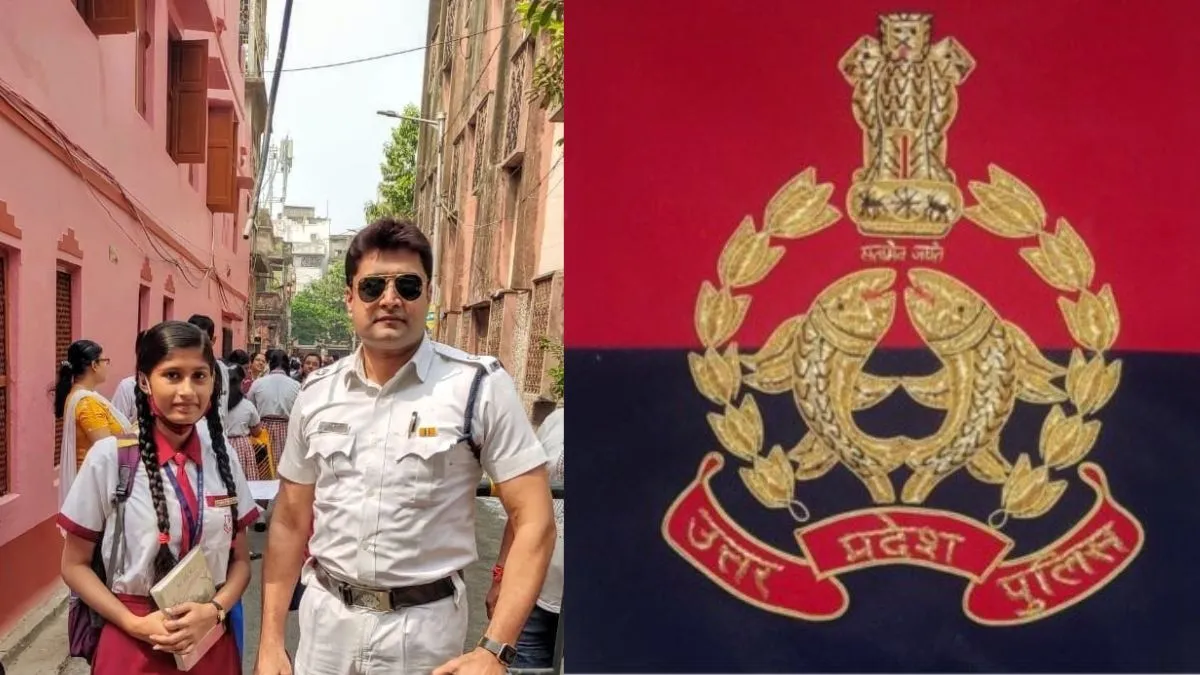 Kolkata Police and UP Police viral news- India TV Hindi