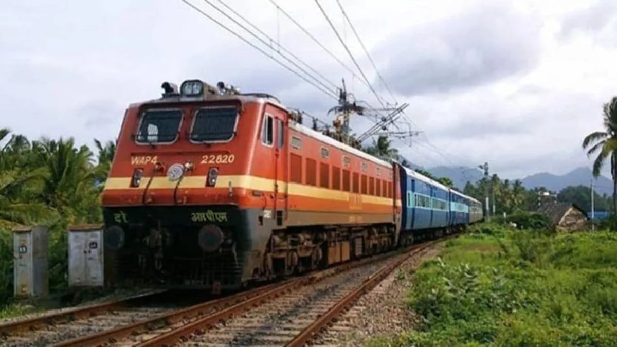 Indian Central Railway- India TV Hindi