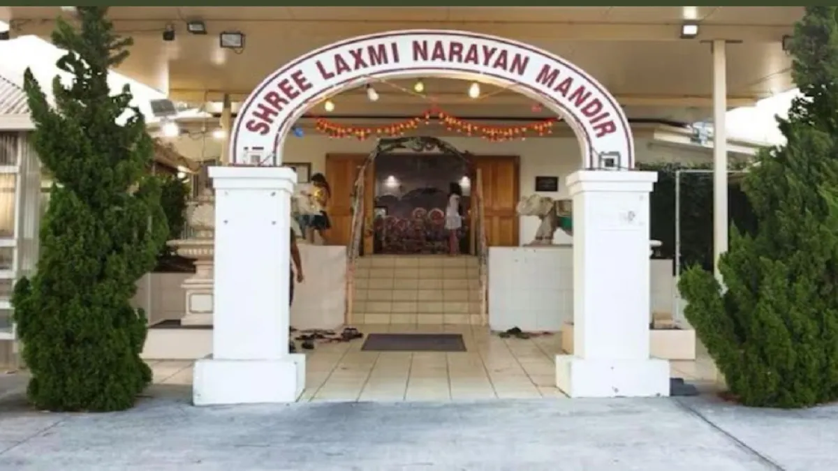 Laxmi Narayan Temple - India TV Hindi
