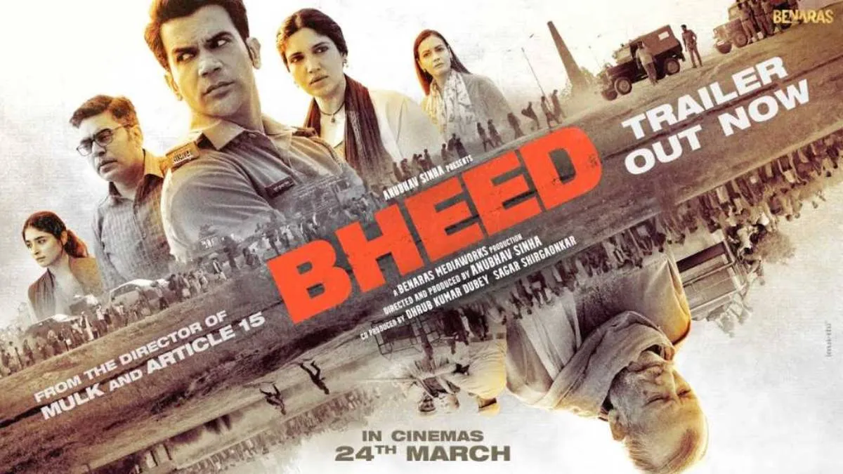 Bheed Official Trailer- India TV Hindi