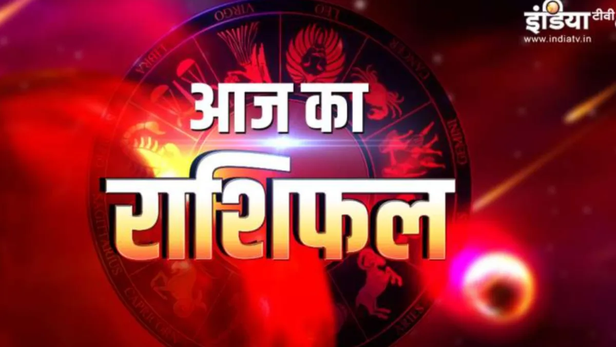 Aaj Ka Rashifal 2 March 2023- India TV Hindi