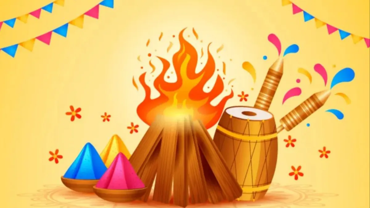 Holika Dahan 2023- India TV Hindi