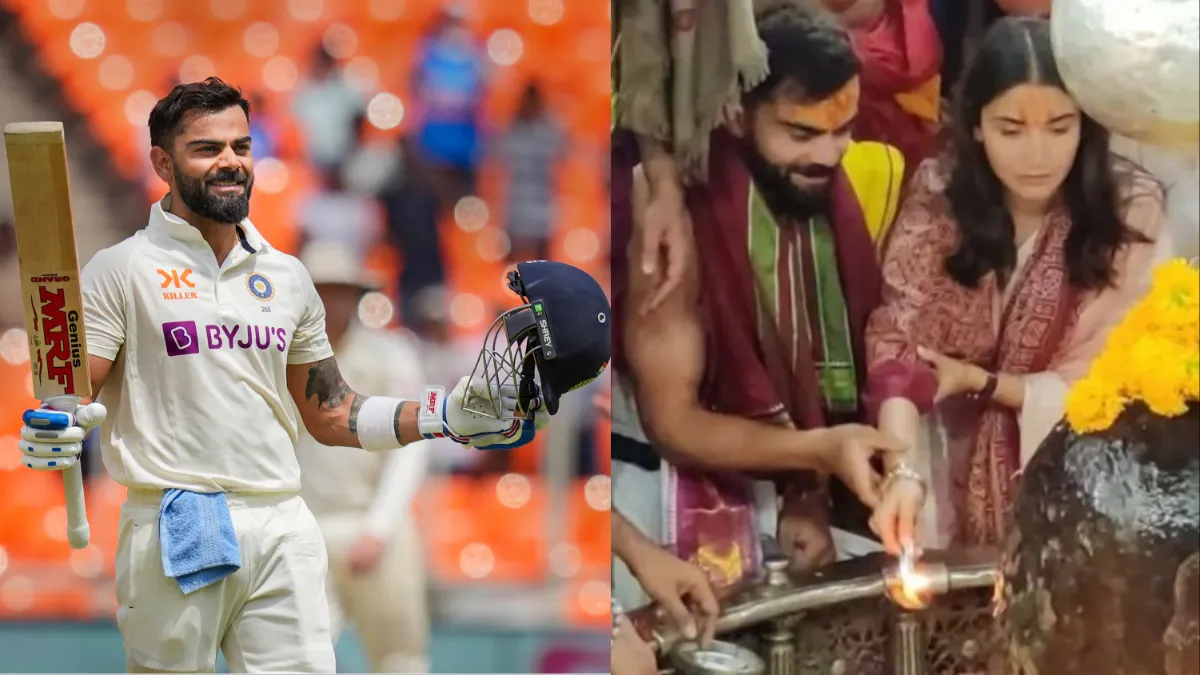 Virat Kohli, IND vs AUS- India TV Hindi