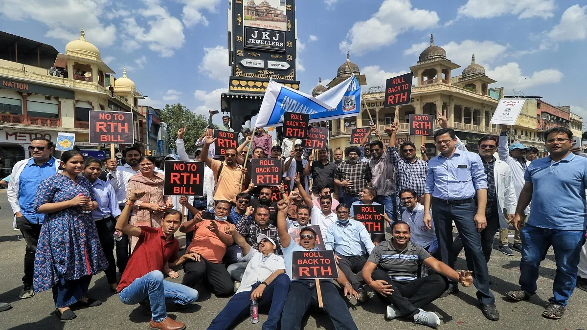 doctors strike- India TV Hindi