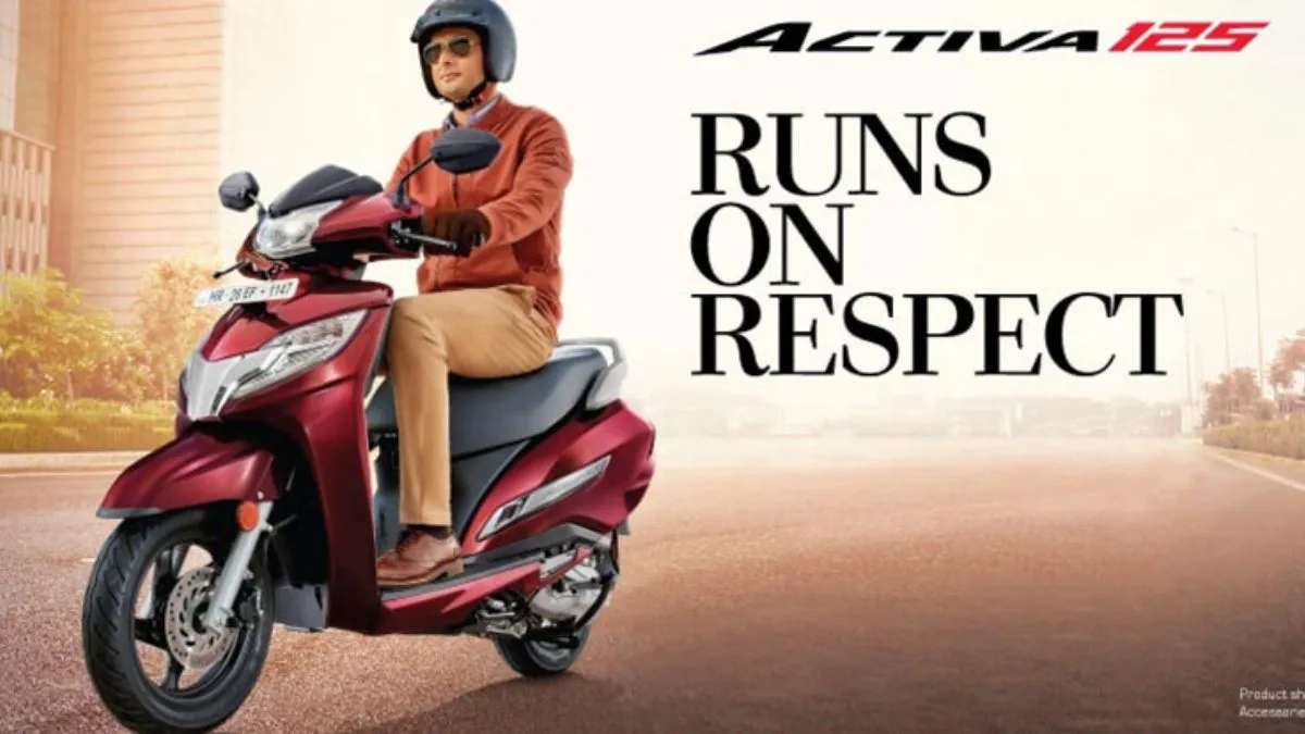 Honda Activa 125 available with h smart technology - India TV Paisa