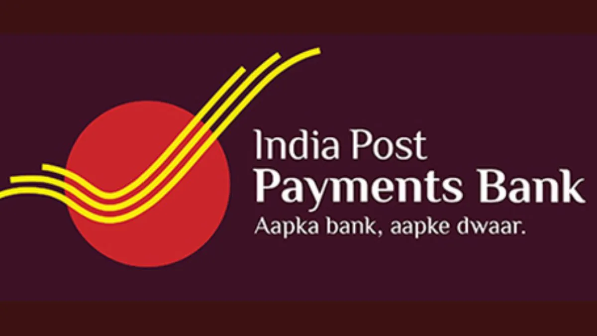 India Post Payment bank- India TV Paisa