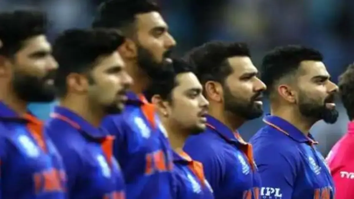 भारतीय टीम राष्ट्रगान...- India TV Hindi
