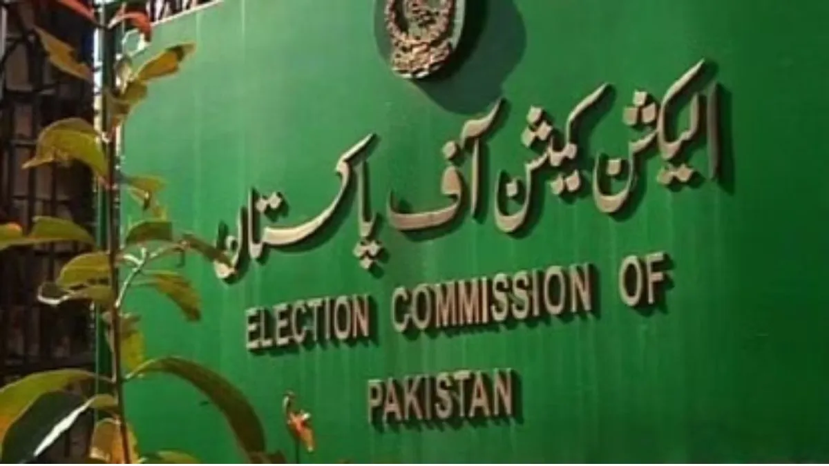 पाकिस्तान के चुनाव आयोग ने स्थिगत किए उपचुनाव- India TV Hindi