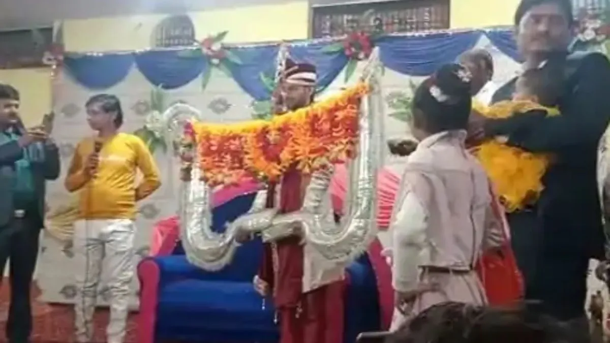 उत्तर प्रदेश के जालौन में अनोखी शादी- India TV Hindi