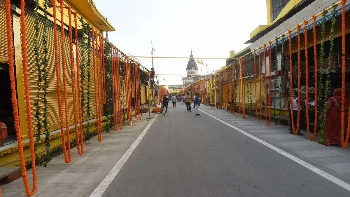 Uttar Pradesh, Yogi Adityanath, Ram temple- India TV Hindi