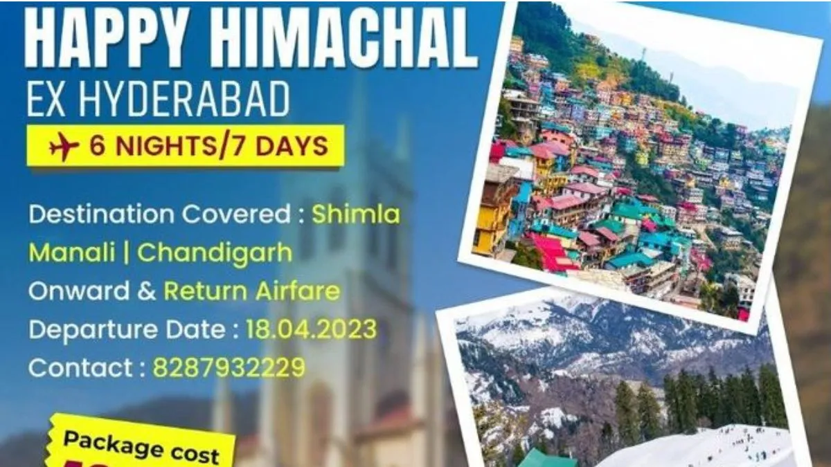 IRCTC Honeymoon Package for Himachal Pradesh introduced by Indian Railways price and trip details- India TV Hindi
