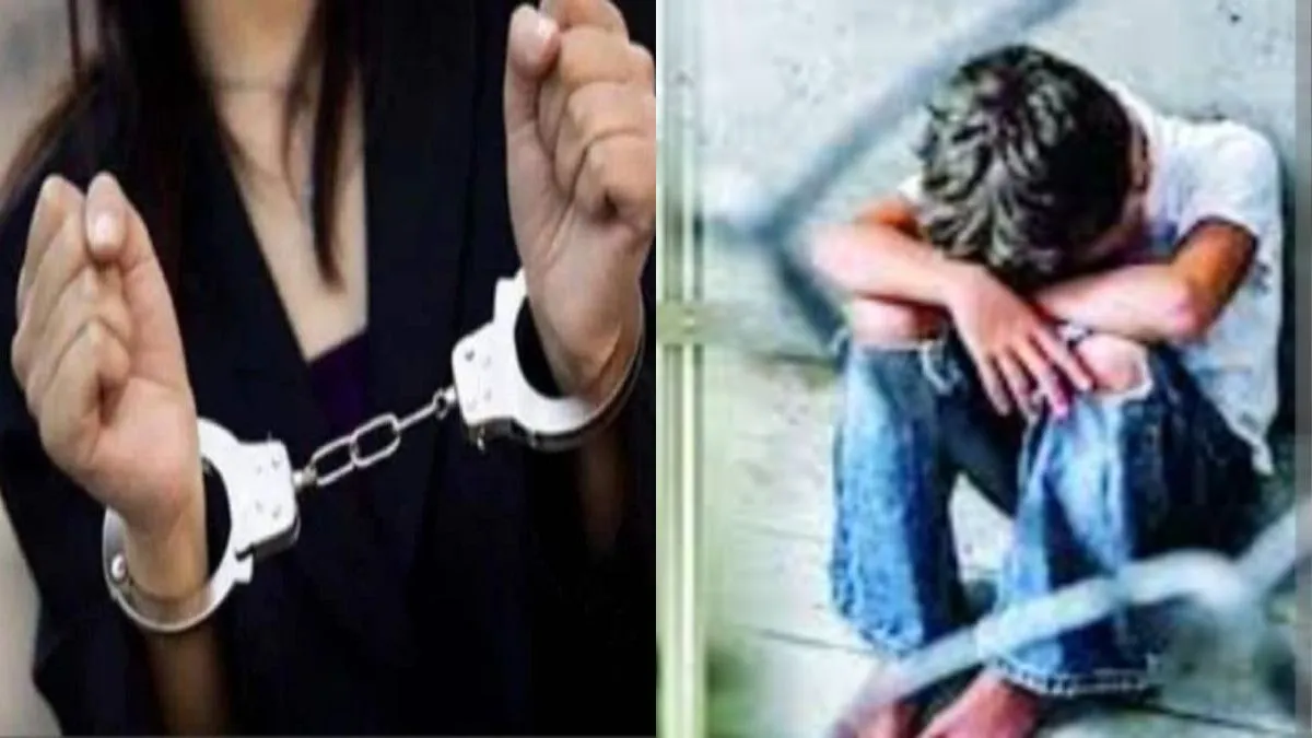 लड़की को कोर्ट ने 10 साल की सजा और 3000 रुपए जुर्माने की सजा सुनाई है। - India TV Hindi