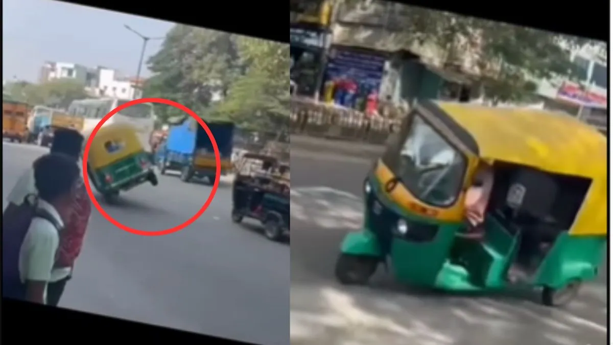 viral auto stunt video- India TV Hindi