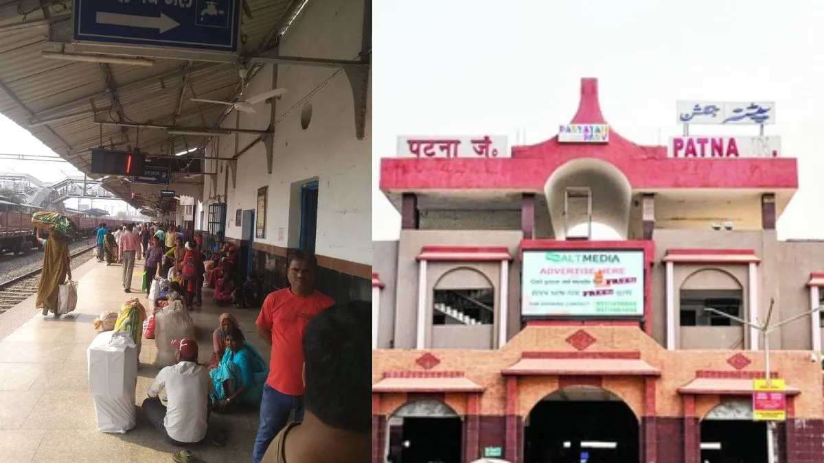 patna railway station viral film- India TV Hindi