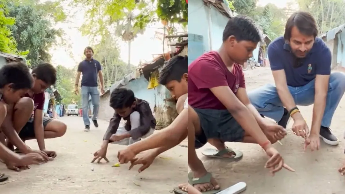 Tej Pratap Yadav playing marbles with children- India TV Hindi