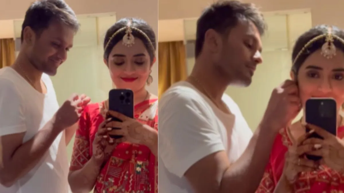 viral video of bride and groom- India TV Hindi