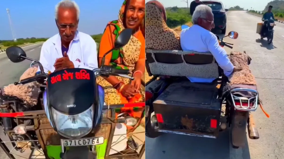 modified bike viral video- India TV Hindi
