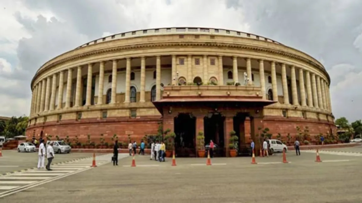 Parliament House- India TV Hindi