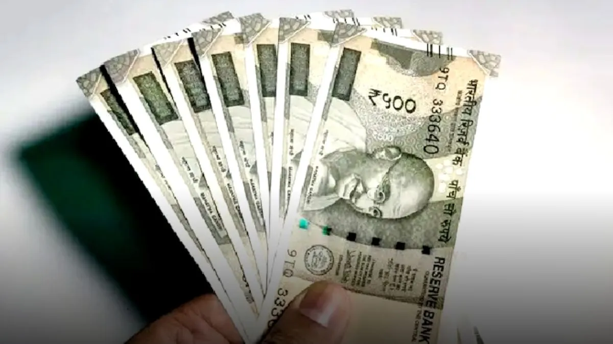 Indian currency note rupees   - India TV Paisa