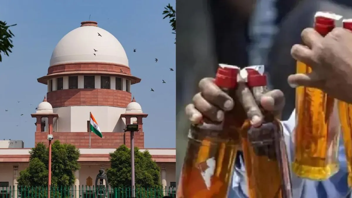 Bihar, Liquor, Nitish Kumar, Prohibition, Supreme Court- India TV Hindi