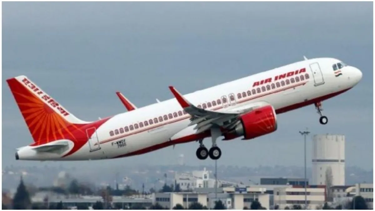एयर इंडिया की फ्लाइट में हंगामा- India TV Hindi