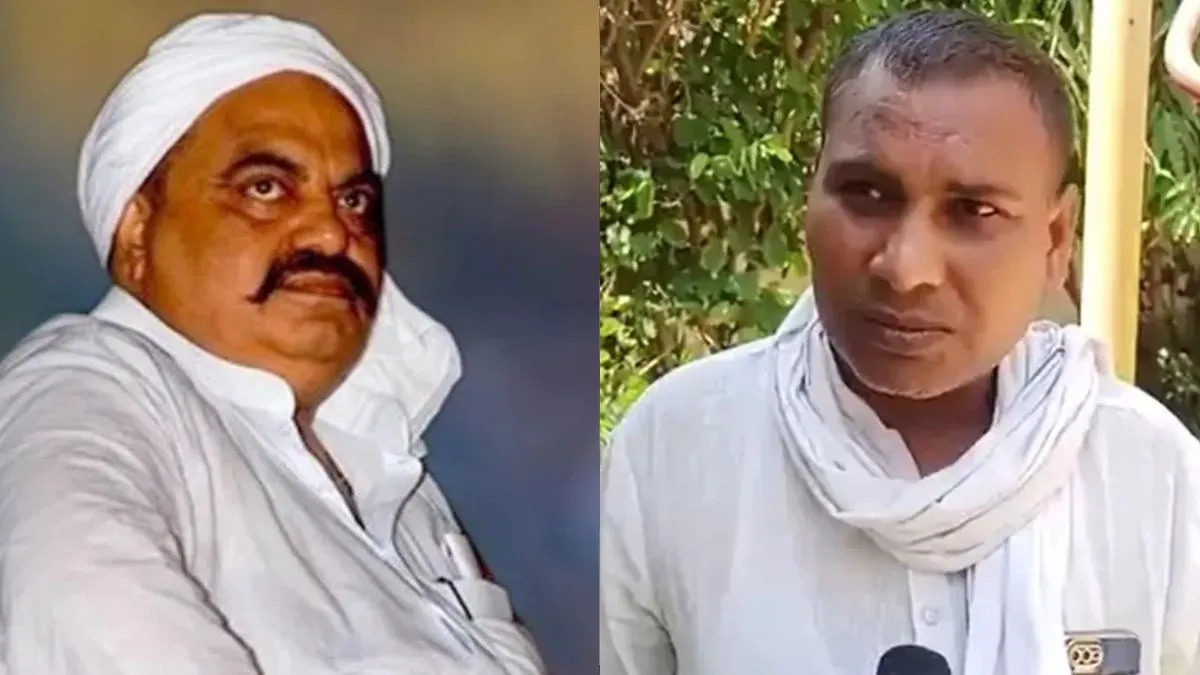 Atiq Ahmed, Prayagraj, Naini Jail, Uttar Pradesh, Asad Umesh Pal murder case- India TV Hindi