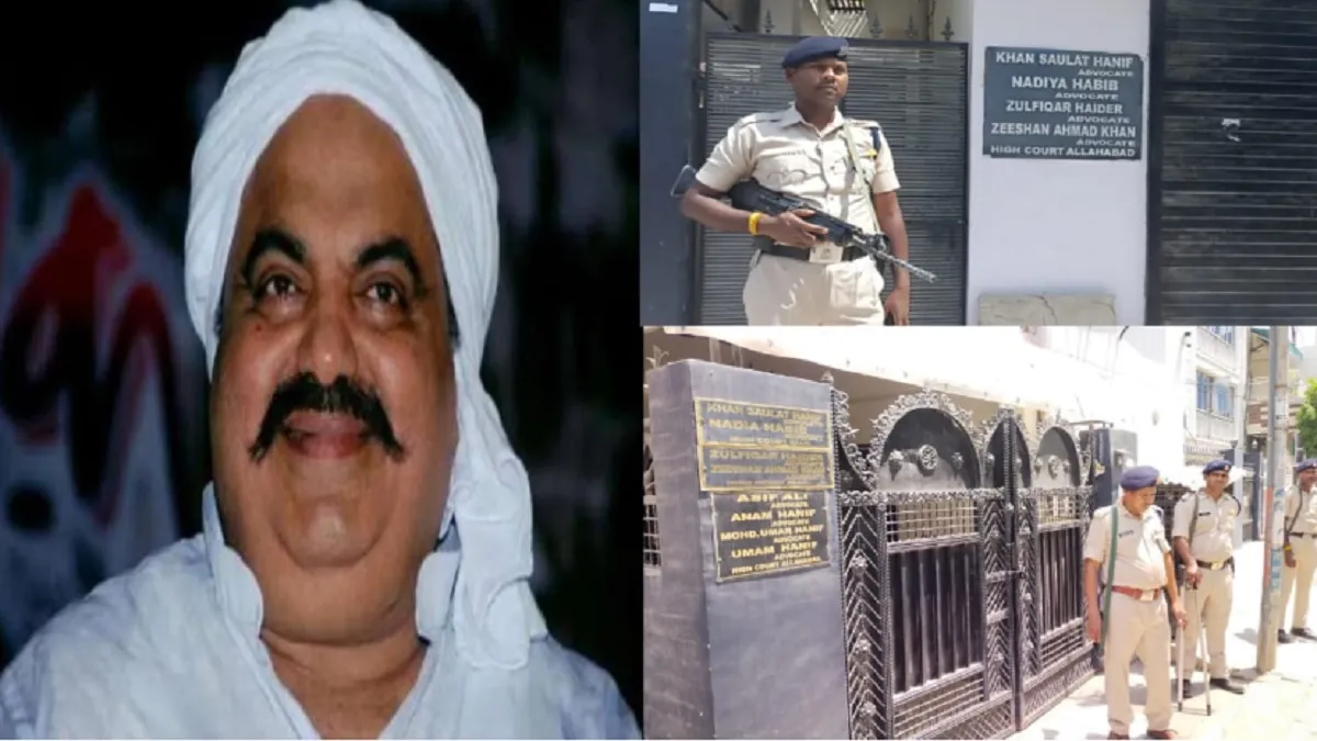 साबरमती जेल में बैठ कर माफिया अतीक अहमद कर रहा था बिजनेस!- India TV Hindi