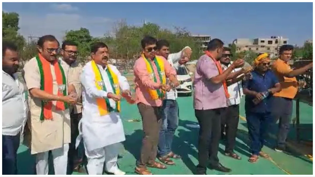 BJP purified Sambhajinagar ground with cow urine MVA rally was held here- India TV Hindi