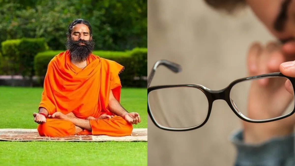 increase eyesight- India TV Hindi