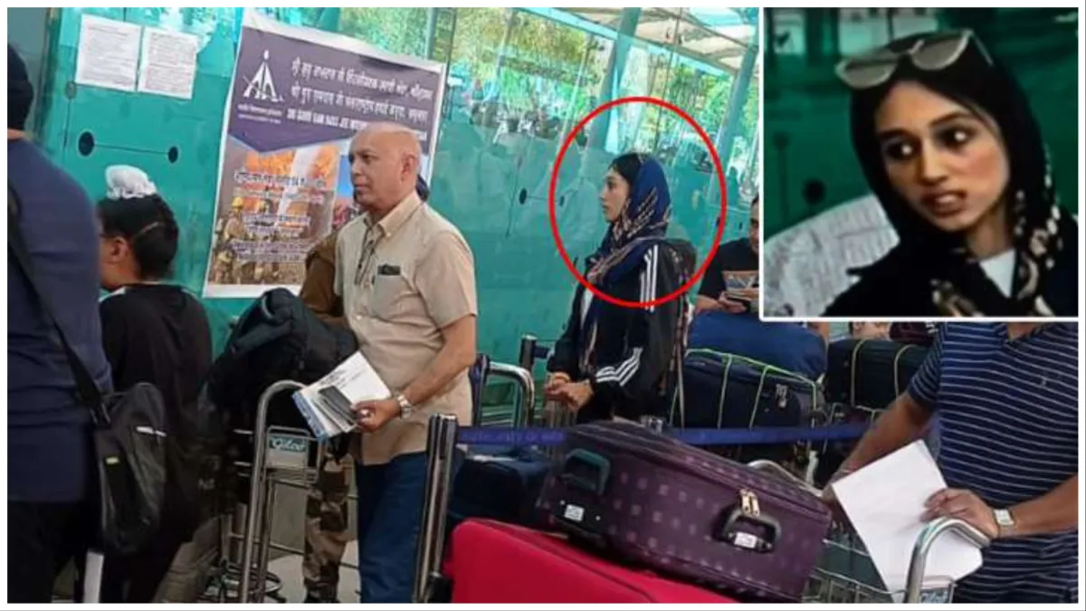 Amritpal Singh wife Kirandeep questioned at Amritsar airport moments before boarding London flight- India TV Hindi