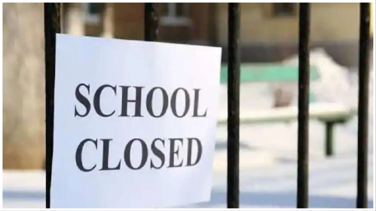 School Closed DUE TO HEAT WAVE IN MANY PARTS OF INDIA west bengal delhi tripura odisha school closed- India TV Hindi