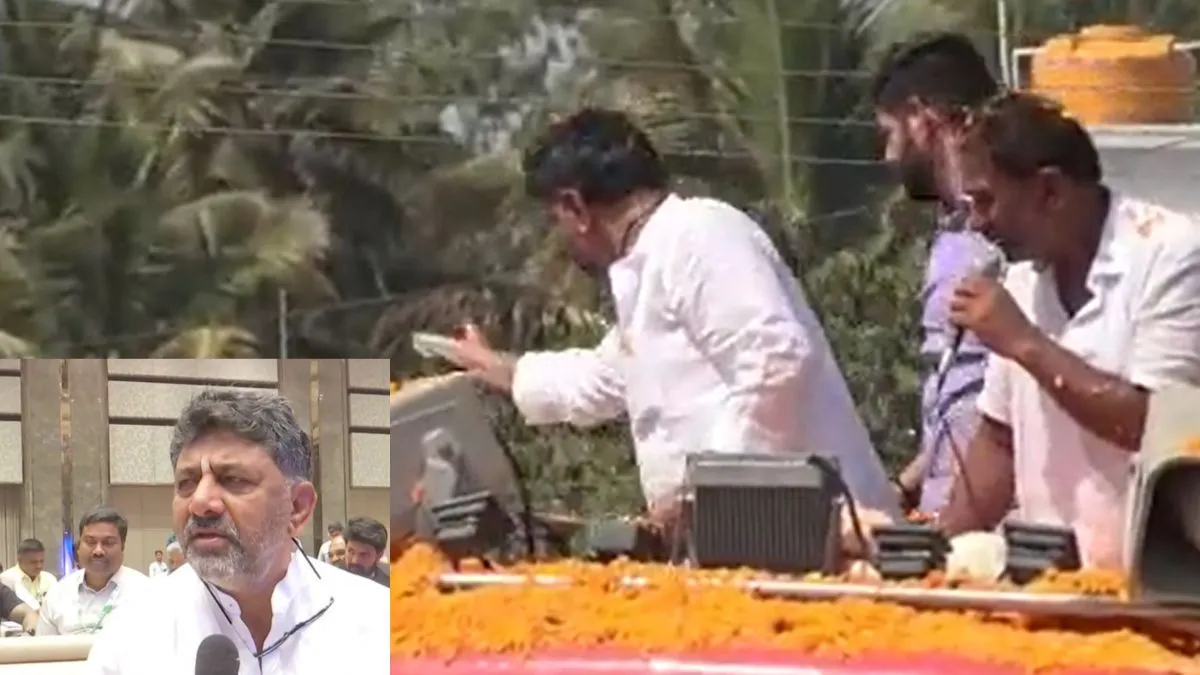 कर्नाटक में कांग्रेस प्रमुख डीके शिवकुमार का वीडियो हुआ वायरल- India TV Hindi