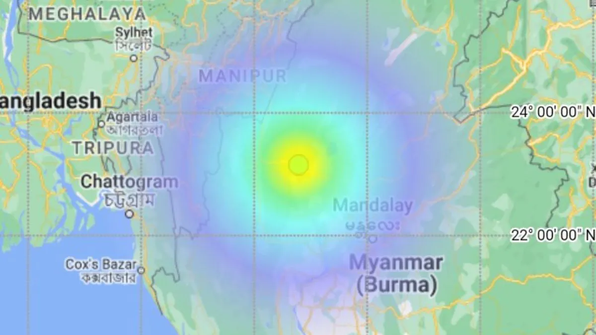 मिजोरम के चम्फाई में आया भूकंप- India TV Hindi