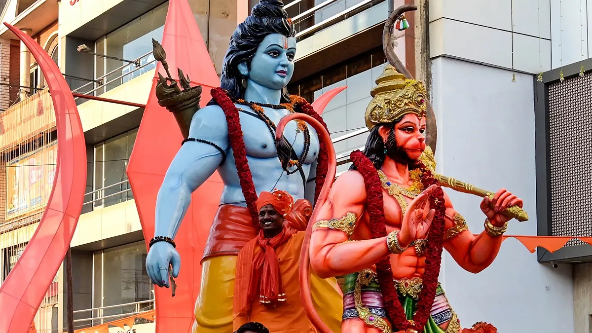 भगवान राम और हनुमान- India TV Hindi