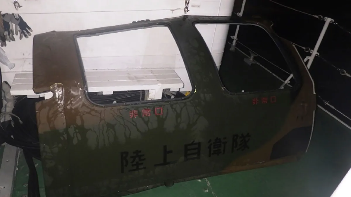 जापानी सेना के दुर्घटनाग्रस्त हेलीकॉप्टर का मिला मलबा- India TV Hindi