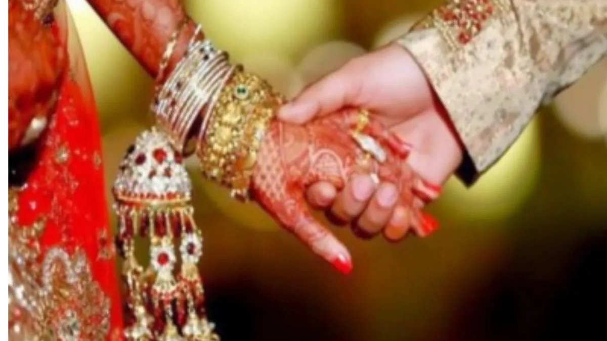 युवक ने 4 दिन के भीतर ही एक शादी के बाद प्रेमिका से की दूसरी शादी- India TV Hindi