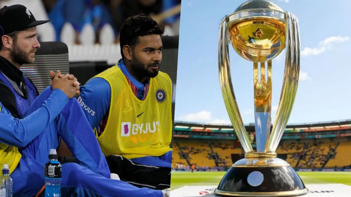 Rishabh pant, Kane Williamson, ODI World Cup 2023- India TV Hindi