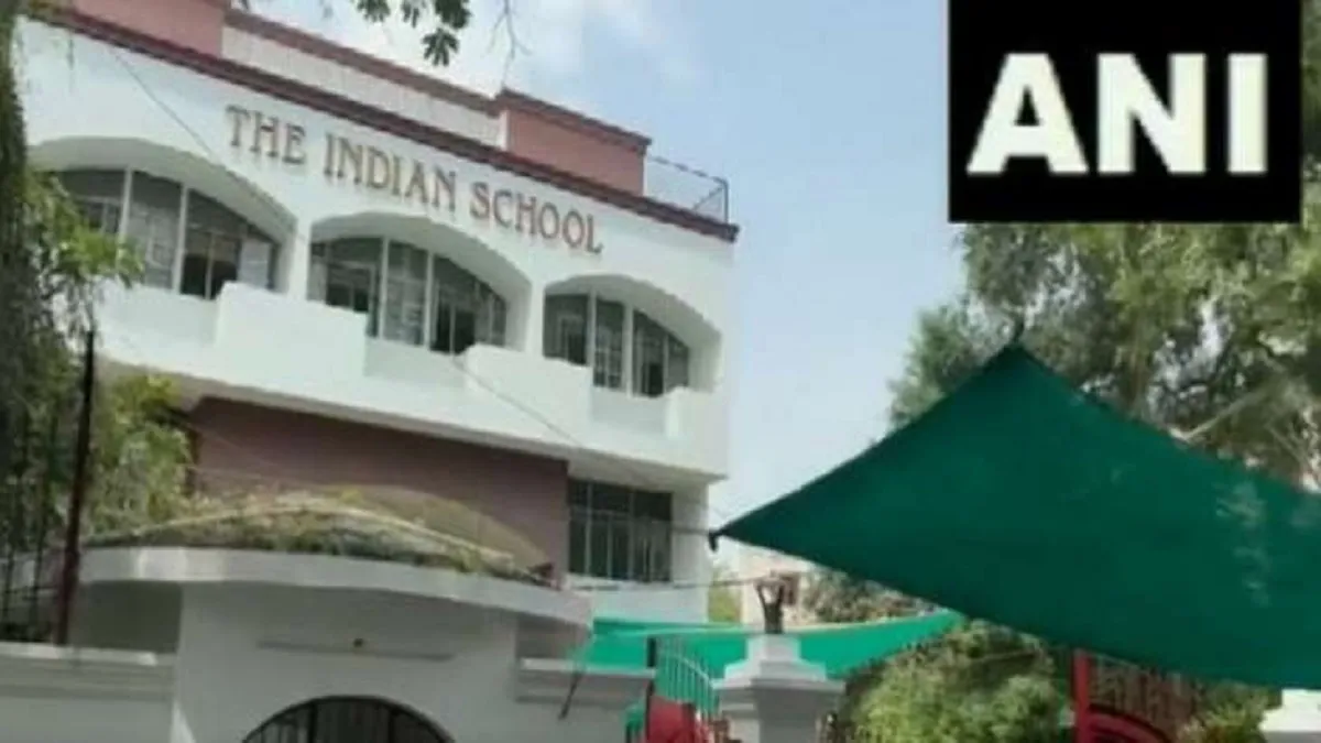 स्कूल को बम से उड़ाने की धमकी- India TV Hindi