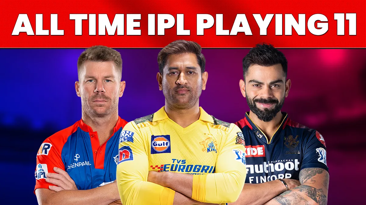 IPL 2023- India TV Hindi