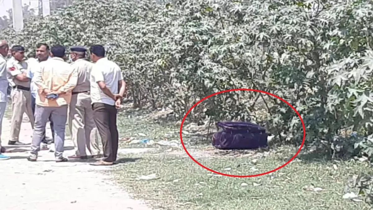 youth dead body in suitcase- India TV Hindi
