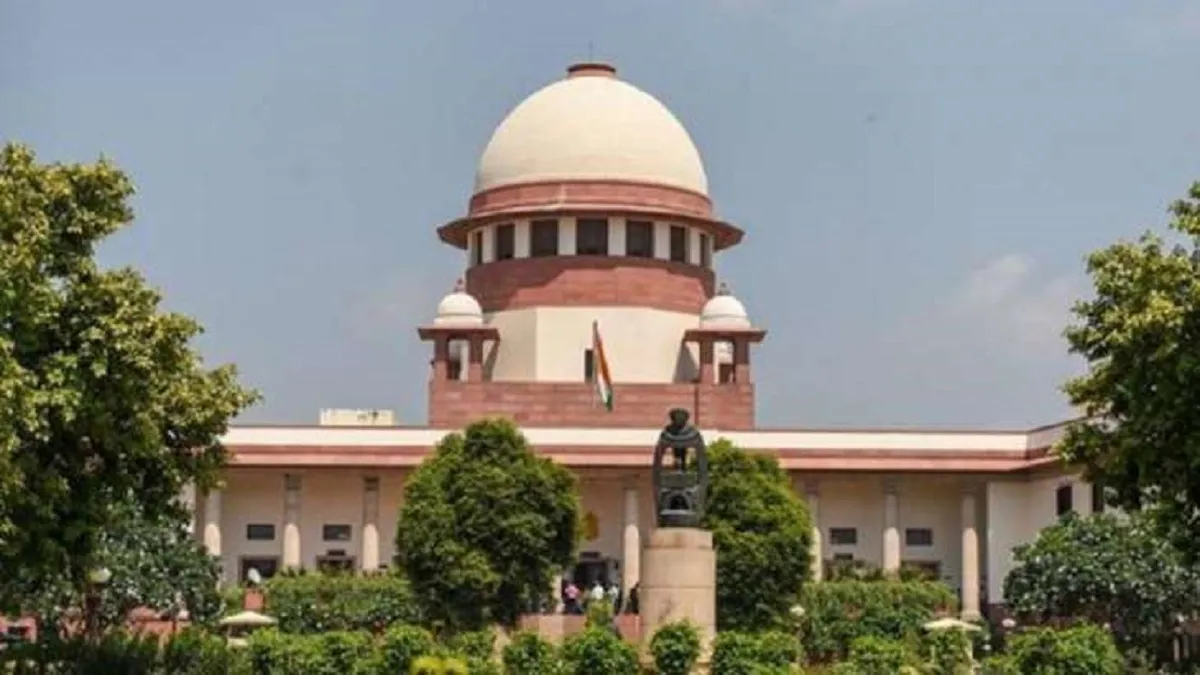 supreme court big statement- India TV Hindi
