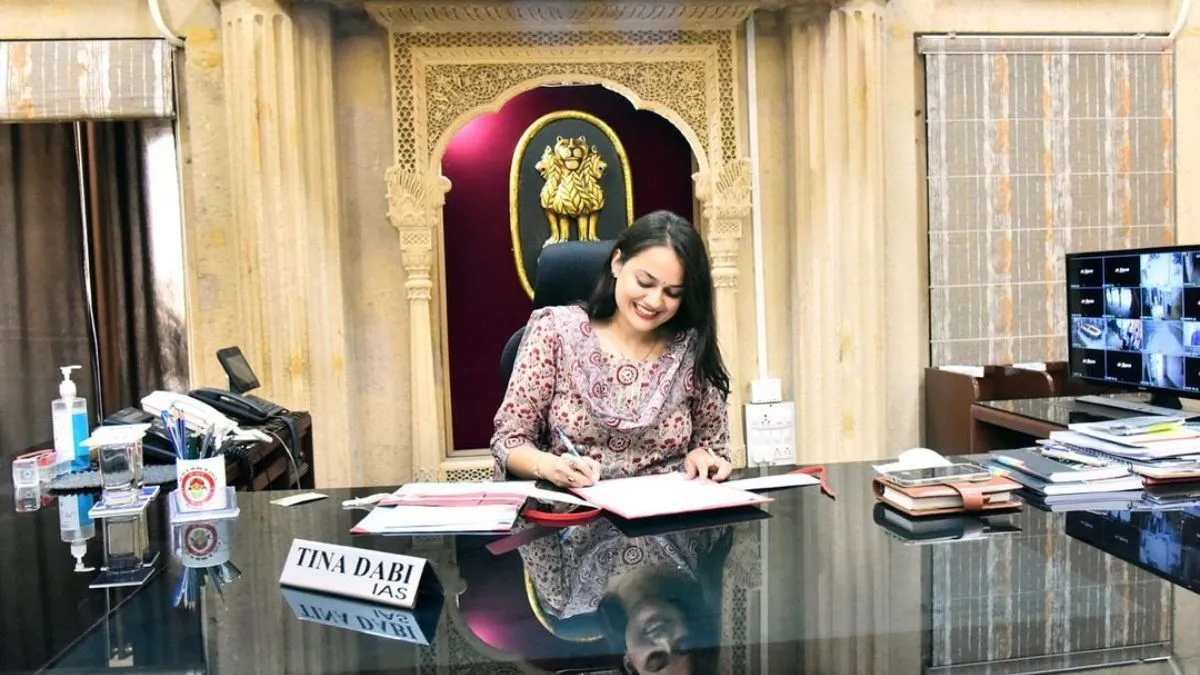 IAS Tina Dabi - India TV Hindi