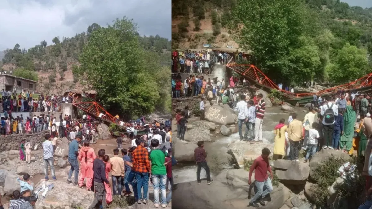 footbridge collapsed - India TV Hindi