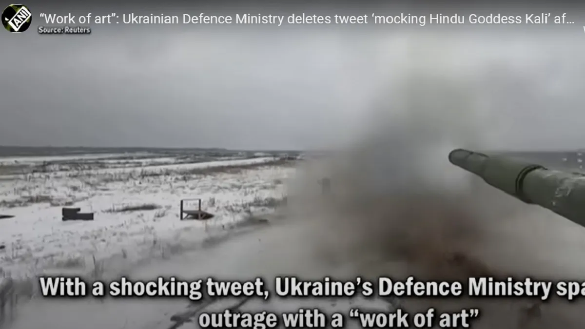जंग के बीच यूक्रेन ने भारत के साथ की ओछी हरकत, ट्वीट में किया मां काली का अपमान, फिर हटाया Tweet- India TV Hindi