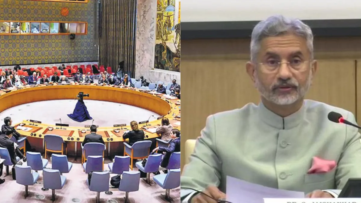 UN, S jaishankar- India TV Hindi