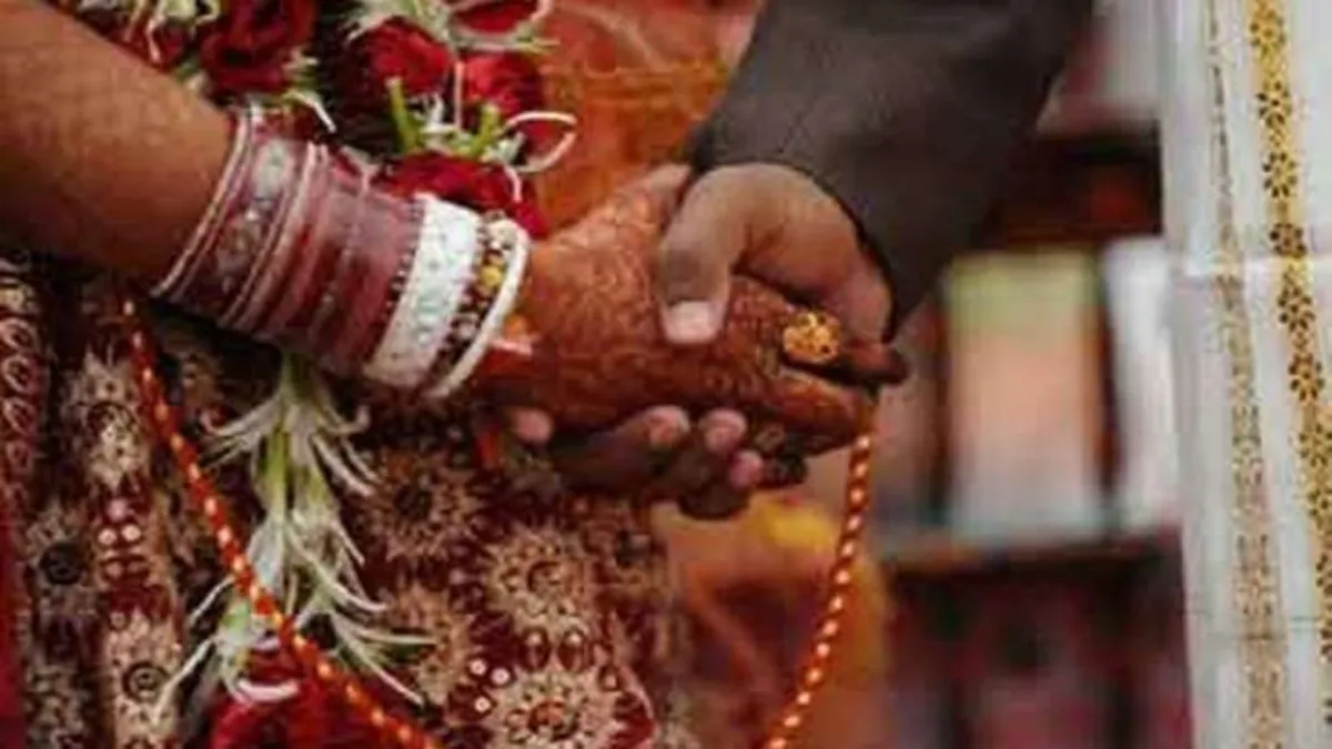 unique decision on love marriage- India TV Hindi
