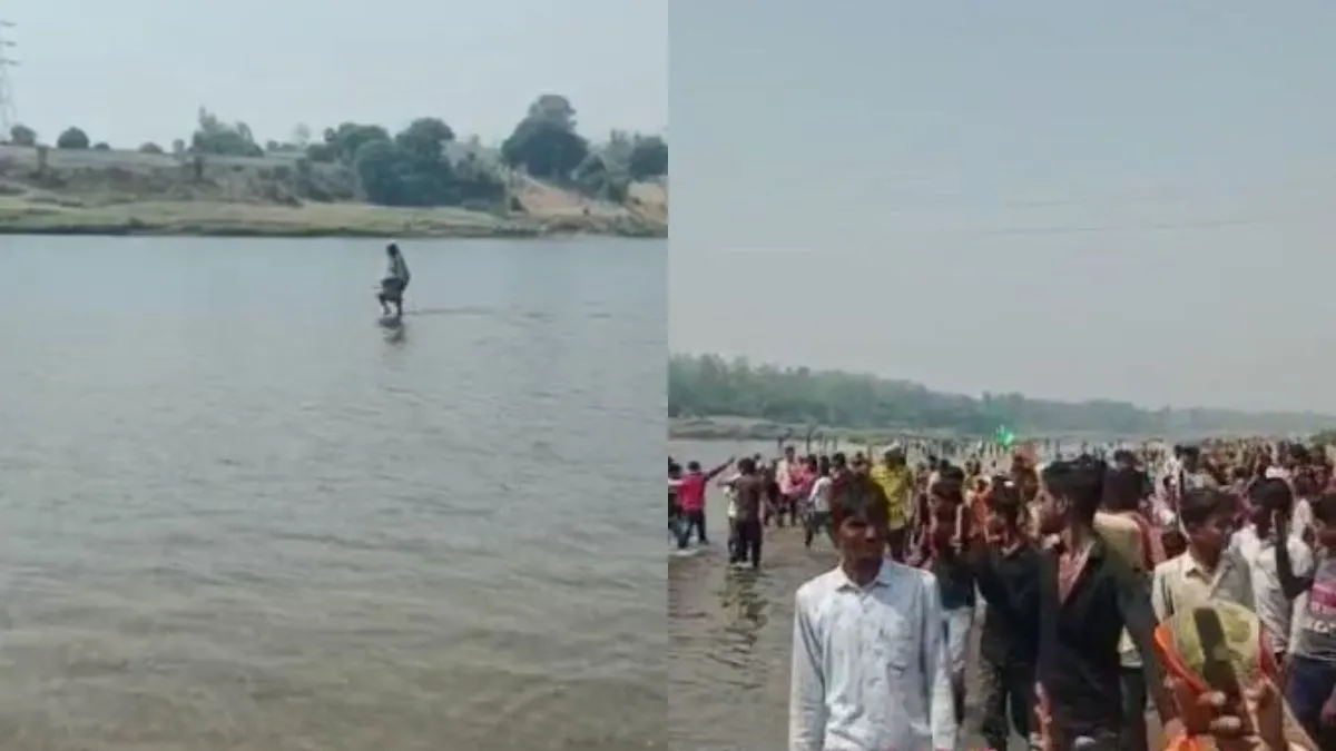 पानी पर चल रही महिला के दर्शन के लिए उमड़ी भीड़।- India TV Hindi
