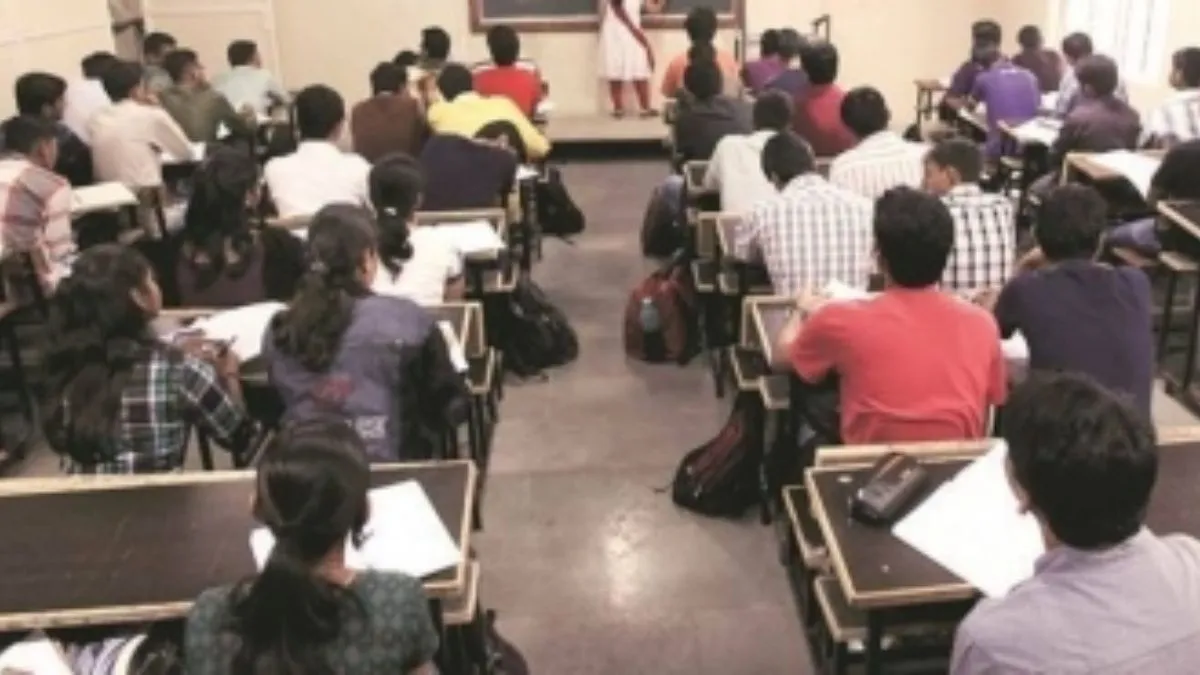 राजस्थान यूनिवर्सिटी में UPSC की तैयारी कर रहे छात्रों को दी जाएगी निशुल्क शिक्षा।- India TV Hindi
